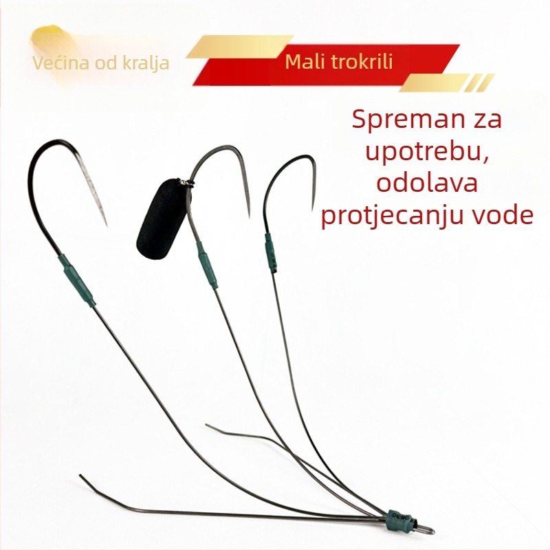 Kuka za ribolov s vidljivom sidrom – bez nogu, trokutni dizajn za Crucian carp, Grass carp i Mandarin fish