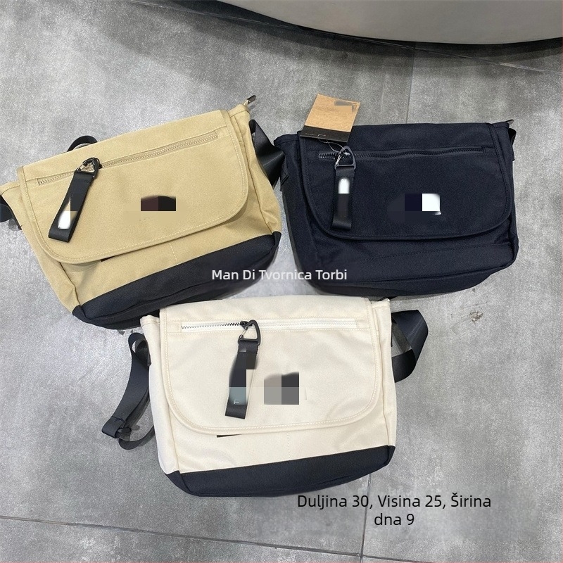 Sportska torba preko ramena s uzorkom slova, unisex, proširiva, Oxford tkanina, podstava od najlona