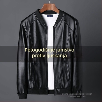 Muška PU kožna jakna, streetwear stil, rever ovratnik, zatvarač na zip, široki kroj, zima, vodootporna