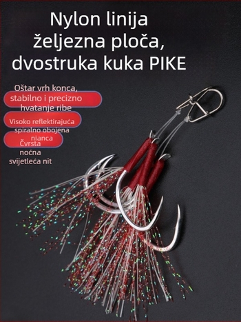 Kuka od željezne ploče za morski ribolov s broda, s bodljama (Brand: TWM)