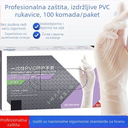 Jednokratne debeli PVC rukavice, prehrambena sigurnost, za kuhinju, catering, pečenje i čišćenje, 100 komada