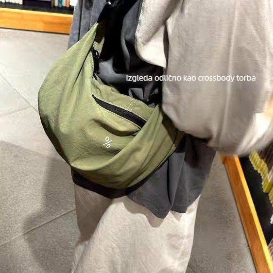 Crossbody torba u Dumpling stilu, od najlona, zatvarač, tajni džep sa zatvaranjem, trodimenzionalni dizajn