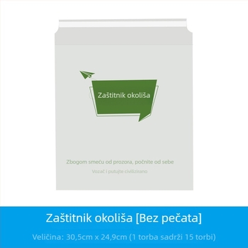 Honggao PVC auto-smeće vrećica s ljepilom za stražnje sjedalo, vodootporna, dvostruka upotreba, prilagodljiva