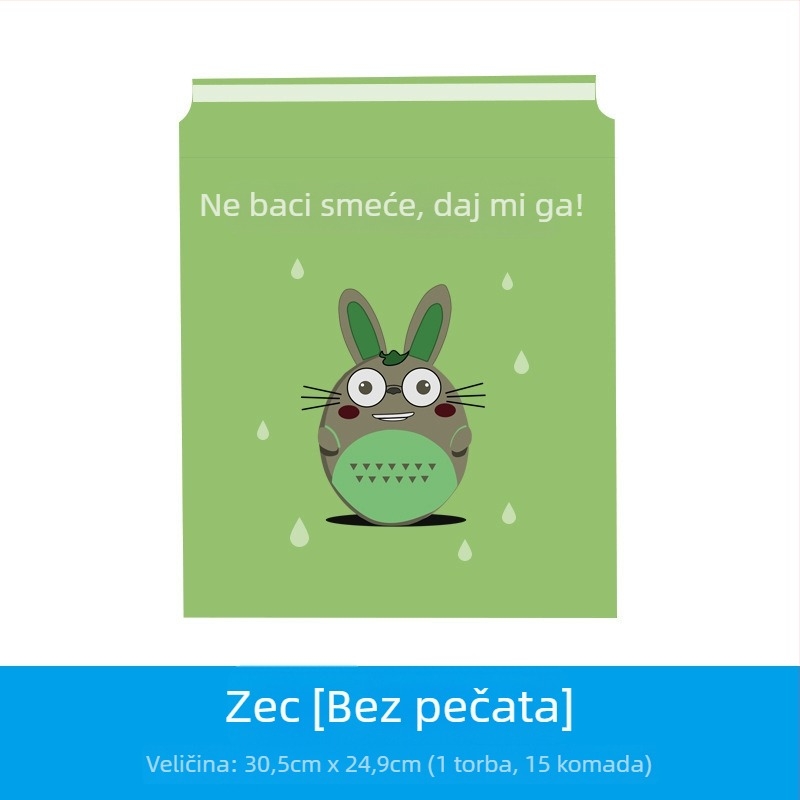 Honggao PVC auto-smeće vrećica s ljepilom za stražnje sjedalo, vodootporna, dvostruka upotreba, prilagodljiva