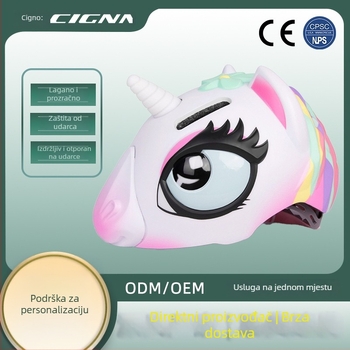 Dječja kaciga za bicikl s motivom jednoroga, EPS+PC, podesiva veličina