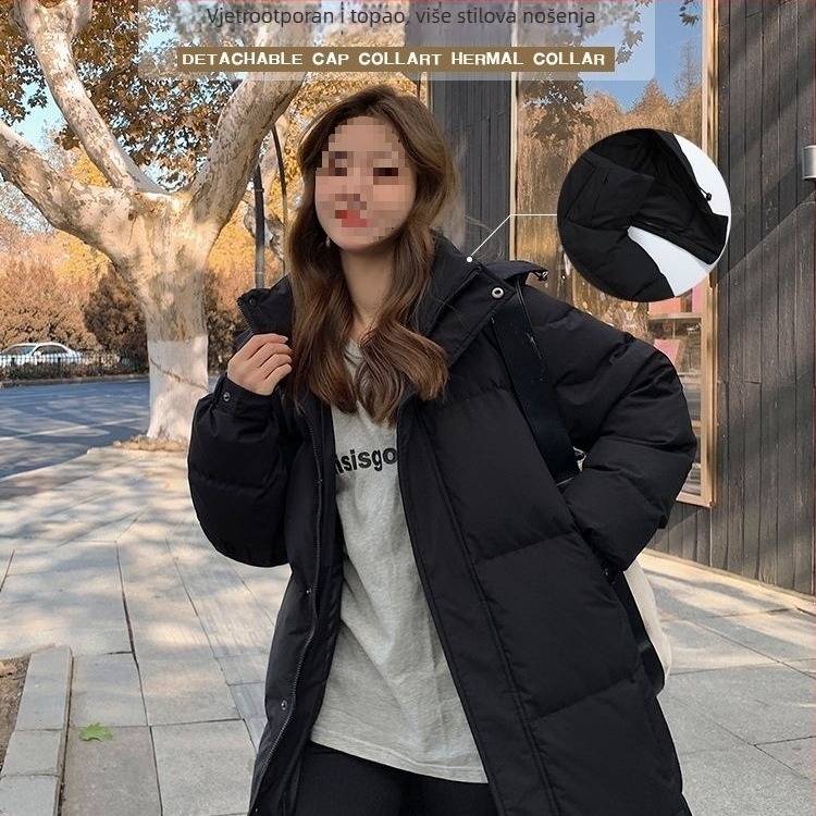 Jakna od patjeg perja, 70–75% punjenja, debela, slobodan kroj, ultra kratka duljina, kapulja koja se može skinuti