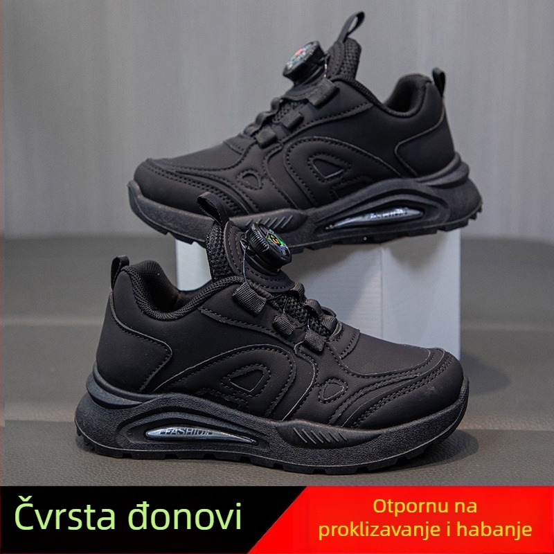 Dječje sportske cipele - unisex, zatvaranje na okretno dugme, gornji dio od umjetne kože, gumena potplat, proljeće–jesen