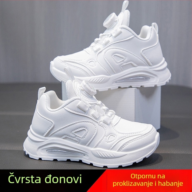 Dječje sportske cipele - unisex, zatvaranje na okretno dugme, gornji dio od umjetne kože, gumena potplat, proljeće–jesen