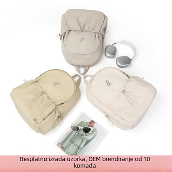 Nylon ruksak, gradski stil jednostavnosti, zatvaranje na zip, unutarnje pregrade: džep sa zipom i džep za prijenosno računalo, marka Maki bag