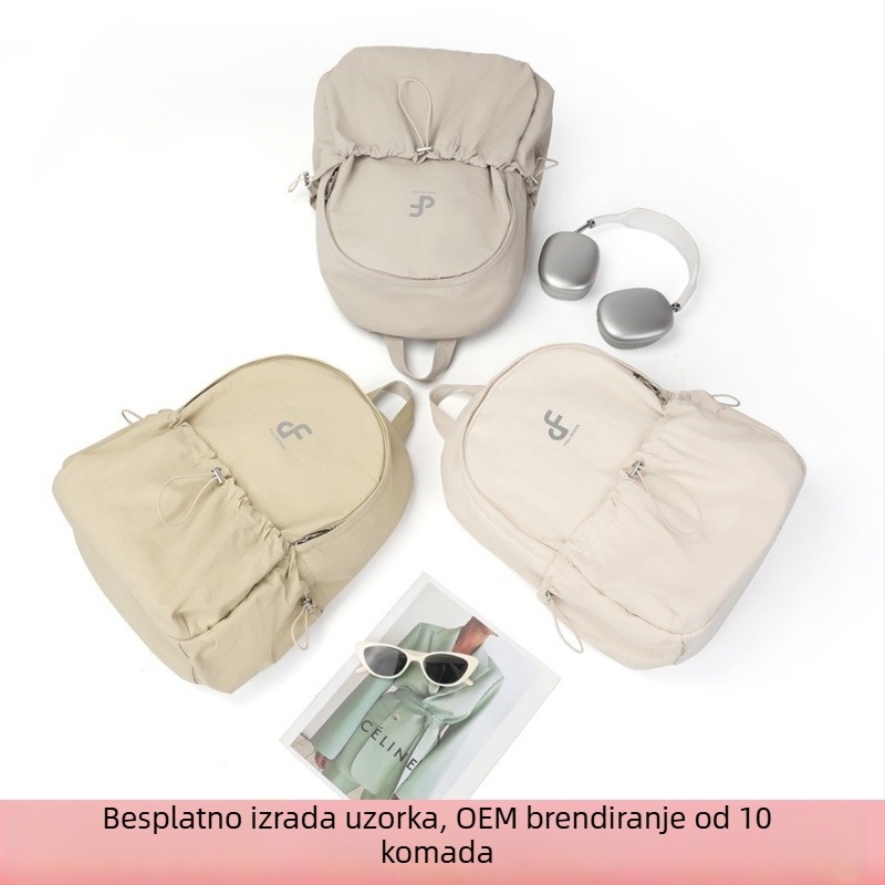 Nylon ruksak, gradski stil jednostavnosti, zatvaranje na zip, unutarnje pregrade: džep sa zipom i džep za prijenosno računalo, marka Maki bag