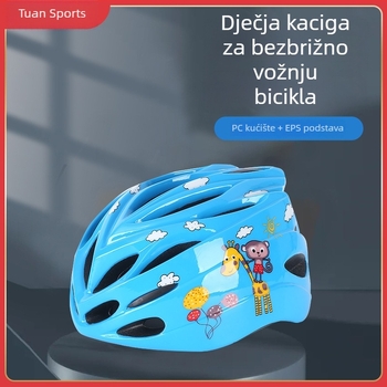 Touran dječja kaciga za bicikl, PC ljuska s integriranim oblikovanjem, podesivi obim glave, prilagodljivi detalji