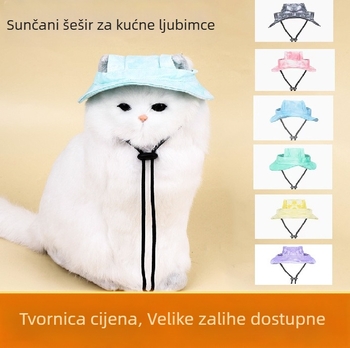 Šešir za kućne ljubimce za mačke i pse s otvorenim ušima, pamuk, twill tkanina, tie-dye obrada, jednofarban uzorak, ležeran stil, pogodan za sve sezone, podesiva užad s kopčom