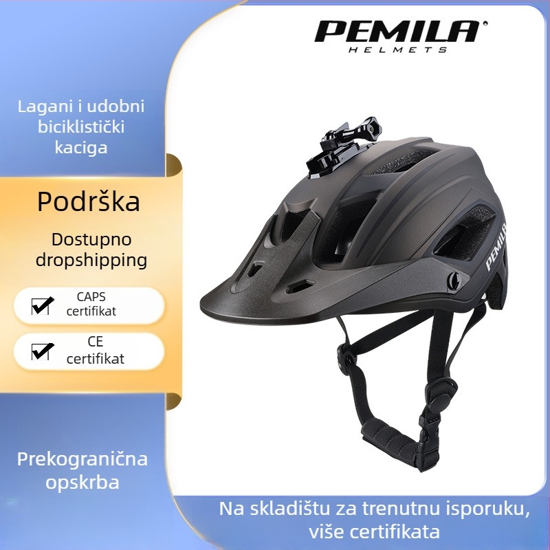 Pemira kaciga za bicikl, EPS+PC kućište, ultralagana jednodijelna planinska kaciga, unisex za odrasle, mogućnost prilagođavanja uz logotip