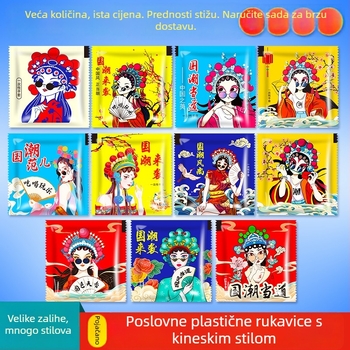 Jednokratne rukavice za catering, plastične, otporne na masnoće, pojedinačno pakirane, debljina 0,5 mm, rok trajanja 2 godine