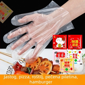 Jednokratne rukavice za catering, plastične, otporne na masnoće, pojedinačno pakirane, debljina 0,5 mm, rok trajanja 2 godine