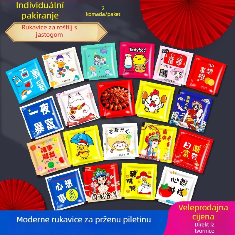 Jednokratne rukavice za catering, plastične, otporne na masnoće, pojedinačno pakirane, debljina 0,5 mm, rok trajanja 2 godine
