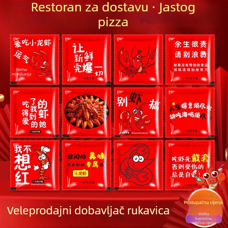 Jednokratne rukavice za catering, plastične, otporne na masnoće, pojedinačno pakirane, debljina 0,5 mm, rok trajanja 2 godine