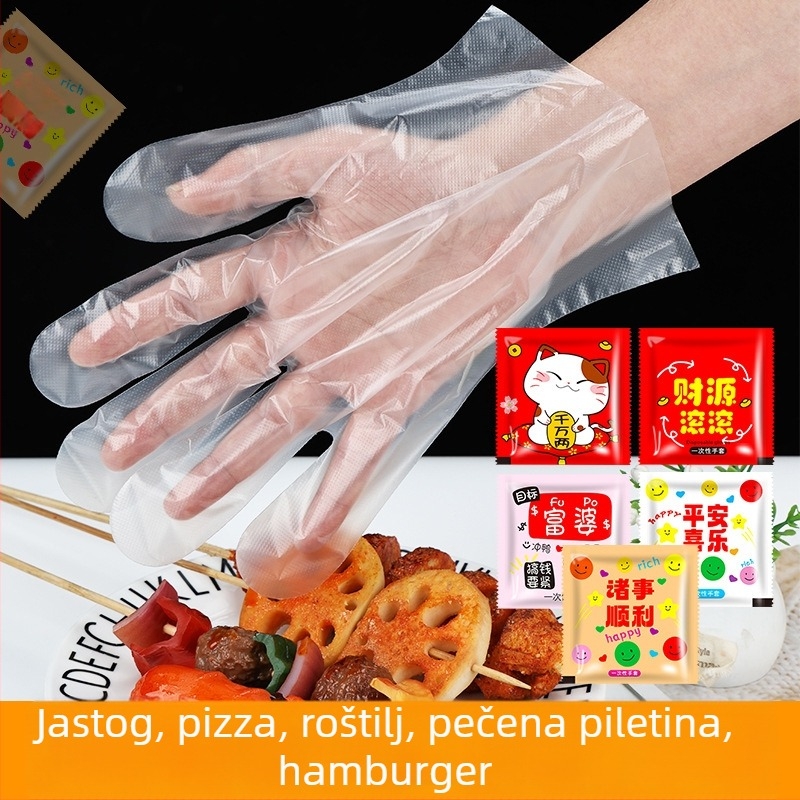 Jednokratne rukavice za catering, plastične, otporne na masnoće, pojedinačno pakirane, debljina 0,5 mm, rok trajanja 2 godine