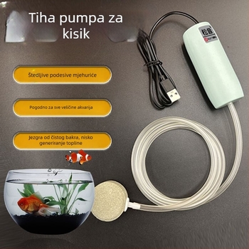 USB napajana pumpa za kisik u akvariju, ultra tiha, oksigenator za kućni akvarij