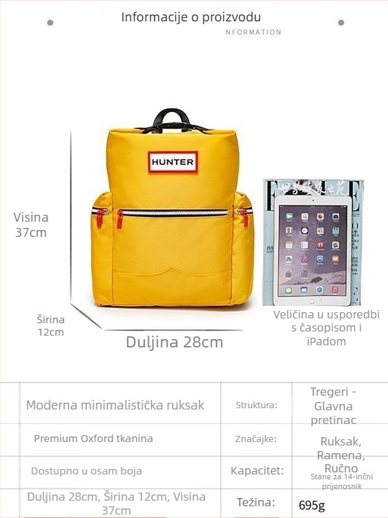 Najlonski unisex ruksak s jastucima zraka na naramenicama, gradski stil, za gimnaziju, treninzi izvan kampusa