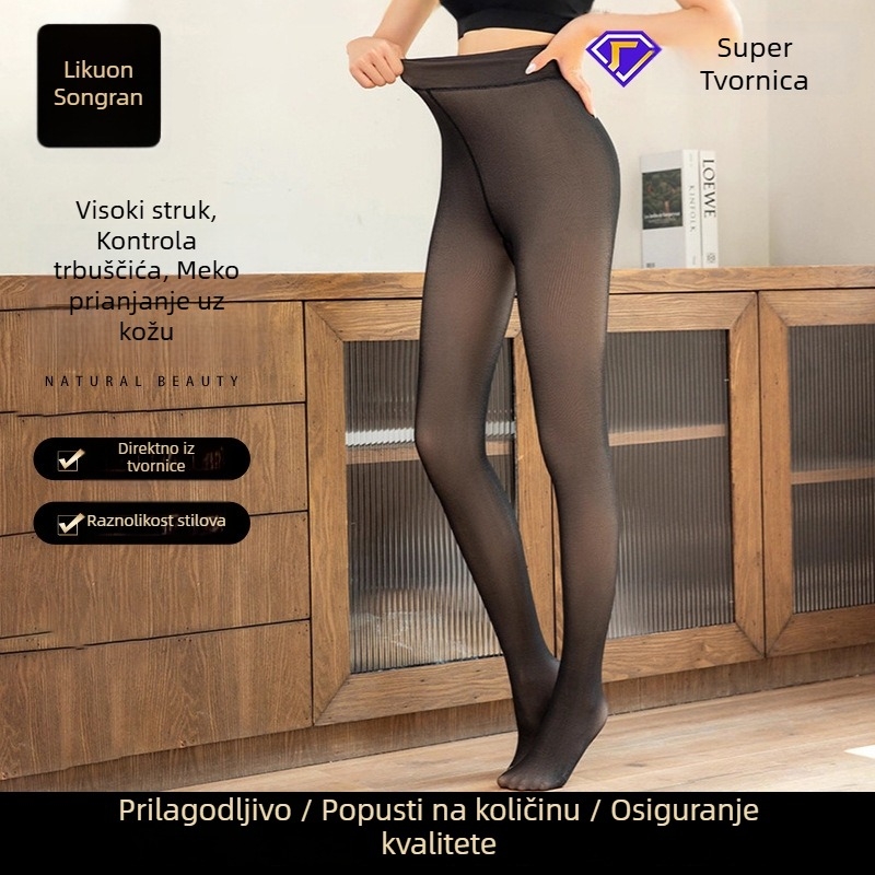 All-in-One tople hlače s fleec podstavom, izrađene od poliestera, mikro-elastične, za vanjsku upotrebu