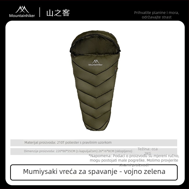 Shanzhike spavaći vreća tip mumija za kampiranje na otvorenom — topla izolacija, višestruka upotreba