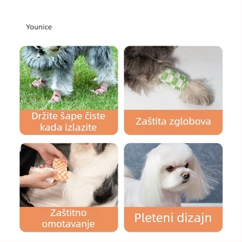 Jednokratne zaštitne navlake za šape psa, Materijal: Mohair, Opće korištenje