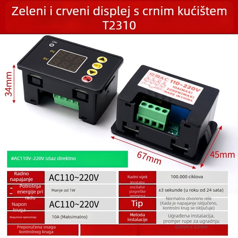 12V rele modul s cikličkim uključivanjem/isključivanjem i digitalnim dvostrukim LED displejem