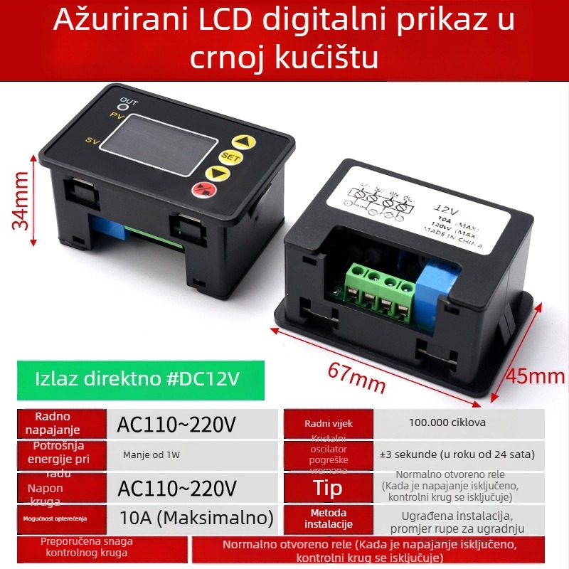 12V rele modul s cikličkim uključivanjem/isključivanjem i digitalnim dvostrukim LED displejem