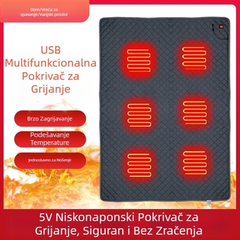 Well Fruit USB grijana podloga za spavanje za dvije osobe FRD707 – vodootporna vanjska grijaća podloga