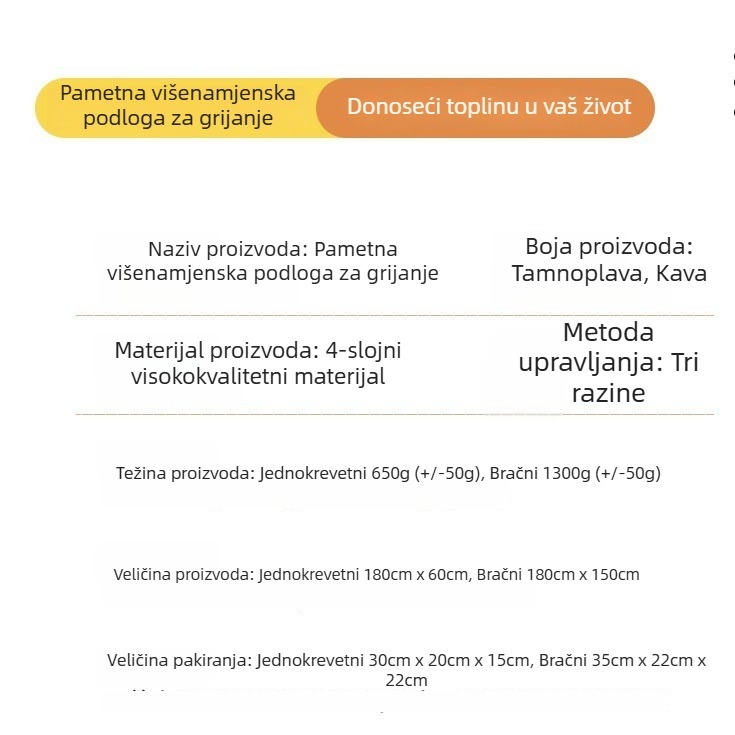 Well Fruit USB grijana podloga za spavanje za dvije osobe FRD707 – vodootporna vanjska grijaća podloga