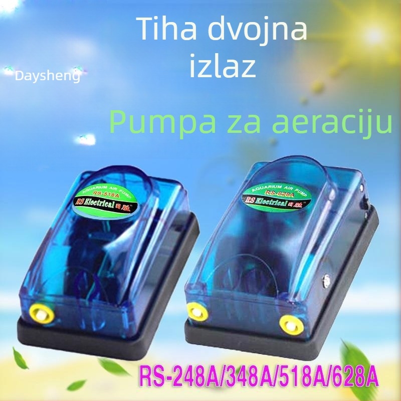 Risheng RS-248A/348A/518A/628A pumpa za kisik u akvariju, 250 g