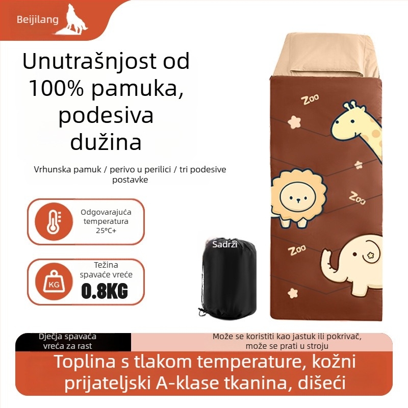 Dječja vreća za spavanje za sve sezone, omotački stil, punilo od imitacije svile i pamuka, materijal proljetni pongee, težina 2600 g