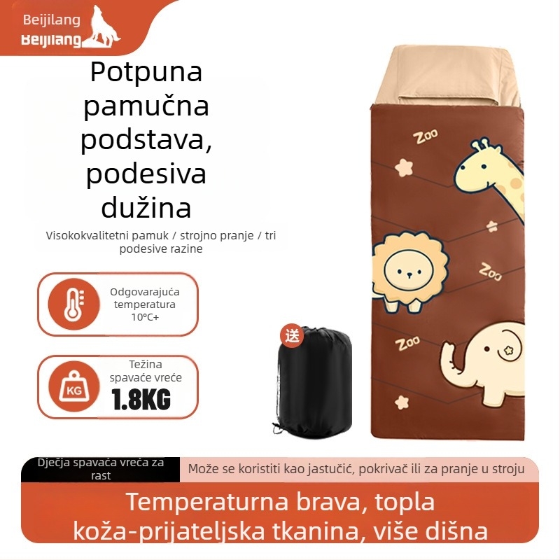 Dječja vreća za spavanje za sve sezone, omotački stil, punilo od imitacije svile i pamuka, materijal proljetni pongee, težina 2600 g