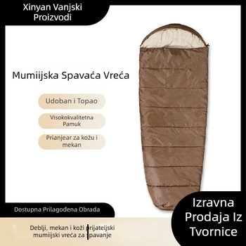 Prilagođeni mummy vreća za spavanje, obliku omotnice, punilo 200 g/m² poliestera, podstava 190 pongee, tkanina 190 poliester vlakna, za odrasle, težina 1.1–1.6 kg, kampiranje u proljeće/jesen
