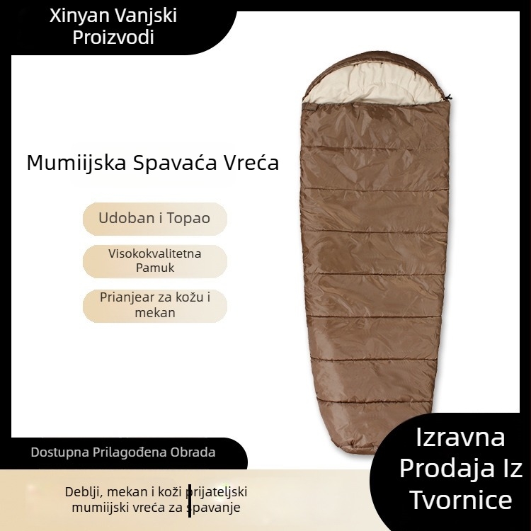 Prilagođeni mummy vreća za spavanje, obliku omotnice, punilo 200 g/m² poliestera, podstava 190 pongee, tkanina 190 poliester vlakna, za odrasle, težina 1.1–1.6 kg, kampiranje u proljeće/jesen