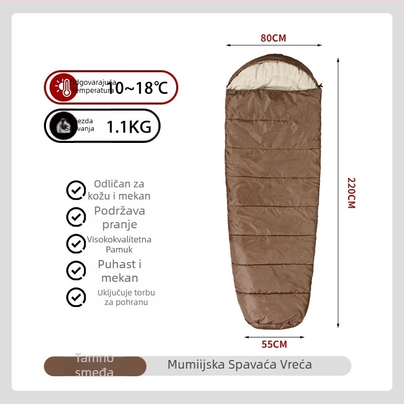 Prilagođeni mummy vreća za spavanje, obliku omotnice, punilo 200 g/m² poliestera, podstava 190 pongee, tkanina 190 poliester vlakna, za odrasle, težina 1.1–1.6 kg, kampiranje u proljeće/jesen