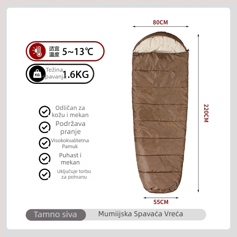 Prilagođeni mummy vreća za spavanje, obliku omotnice, punilo 200 g/m² poliestera, podstava 190 pongee, tkanina 190 poliester vlakna, za odrasle, težina 1.1–1.6 kg, kampiranje u proljeće/jesen