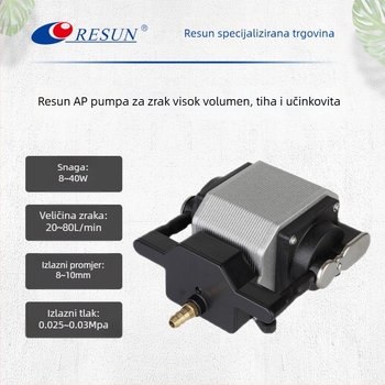 Risheng AP30/50/80 pumpa za kisik u akvariju, tiha, 2 kg, bez uvoza