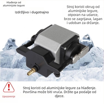 Risheng AP30/50/80 pumpa za kisik u akvariju, tiha, 2 kg, bez uvoza