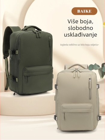 Unisex putni ruksak: vodootporan poliester, kapacitet 36–55 L, kompatibilan s 14-inčnim prijenosnim računalom