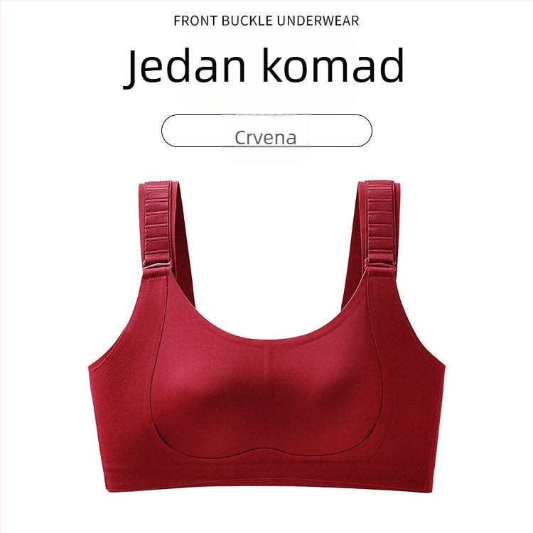 Sutien s punim košaricama za veliki bust – bez šavova, lift-up, najlon, ultra-tanke oblikovane košarice, straga četiri reda kukica, fiksne dvostruke naramenice