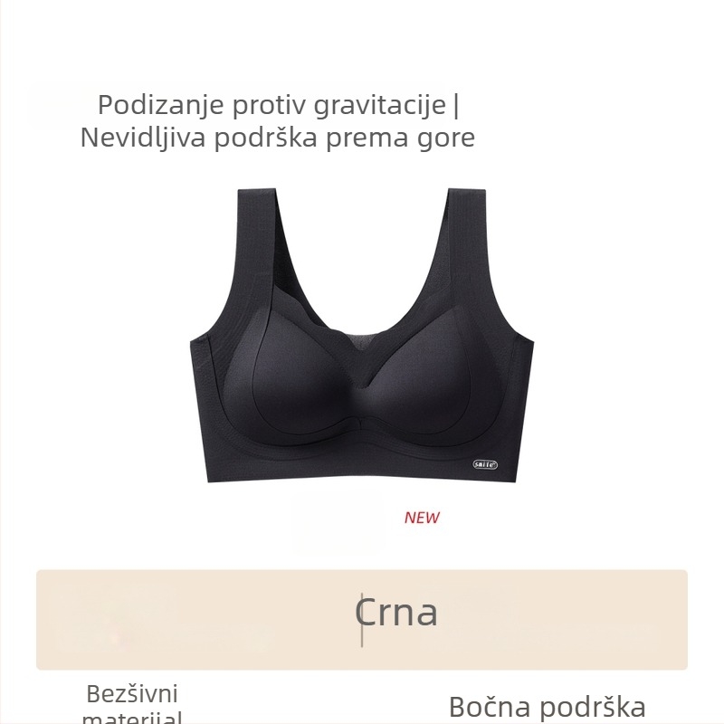 Push-Up grudnjak, prozračan, puna košarica, srednje oblikovan košarica, fiksne dvostruke naramenice