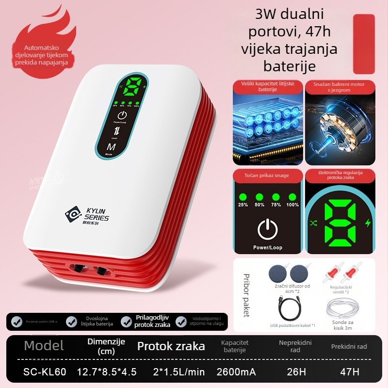 Pumpa za kisik u akvariju – prijenosna, punjiva, tiha, napajanje AC/DC