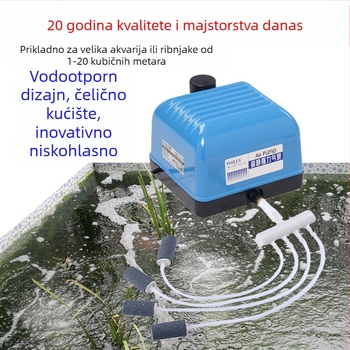 Haili pumpa za kisik za akvarij i jezero – visoka snaga, tihi rad, vodootporna, modeli V10, V20, V30 i V60