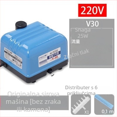 Haili pumpa za kisik za akvarij i jezero – visoka snaga, tihi rad, vodootporna, modeli V10, V20, V30 i V60