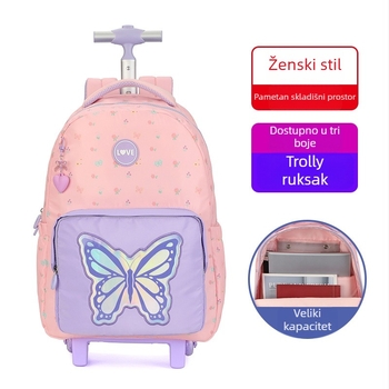 Tuo Sen školska torba s zaštitom kralježnice, 20–35L, poliesterska, za 16-inčni prijenosnik, naramenice s zračnim jastučićem, mladenački kampus stil