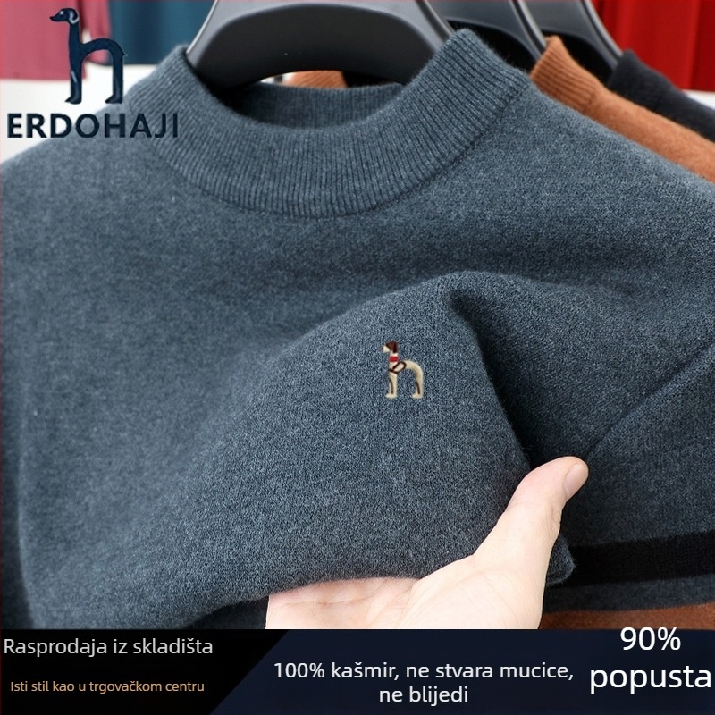 Muški pulover s okruglim izrezom, jacquard pletenina, 100% kunića krzno, debela vuna, dugi rukav (Proljeće 2025)