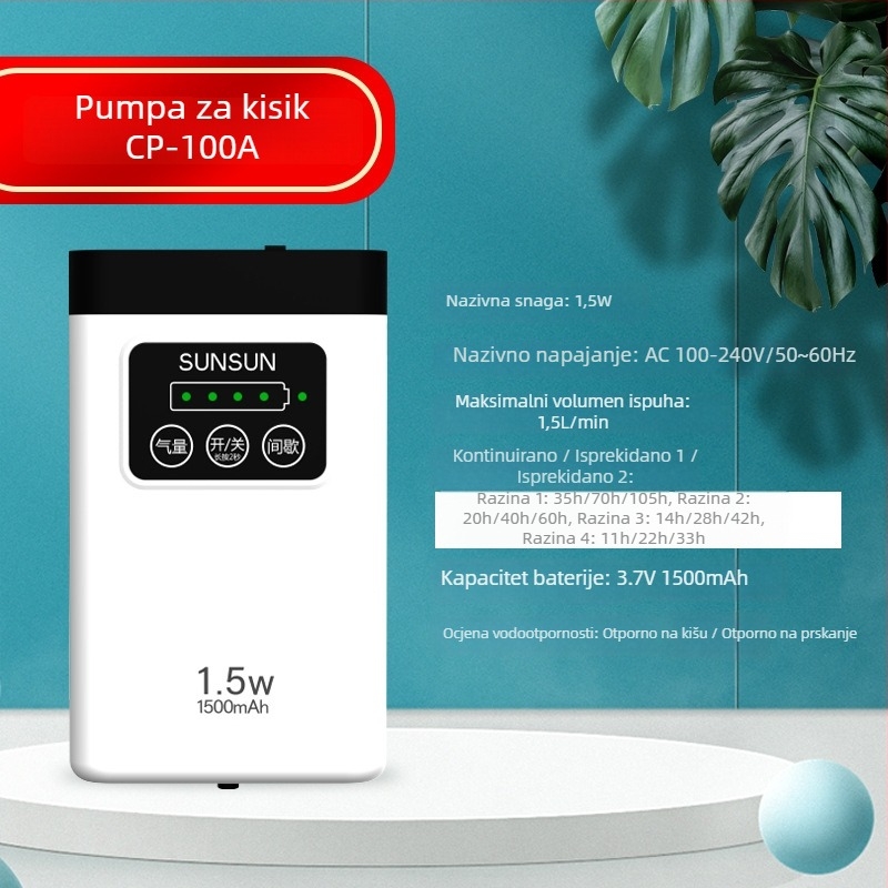 DC napajana pumpa zraka za akvarij CP serije, velika kapaciteta, podesivi protok zraka, težina 1 kg, buka 45 dB, marka Jialu