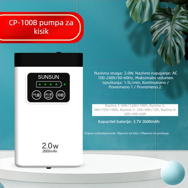 DC napajana pumpa zraka za akvarij CP serije, velika kapaciteta, podesivi protok zraka, težina 1 kg, buka 45 dB, marka Jialu